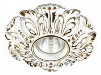 Встраиваемый светильник Novotech Pattern 370323