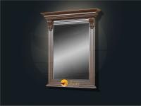 Зеркало к шкафу-комоду 1-ств Б5.16-14