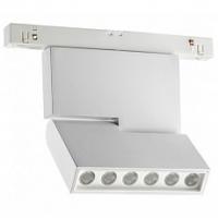 Светильник на штанге Novotech Flum 358468