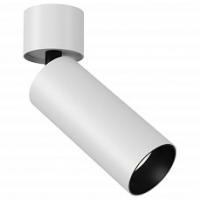 Накладной светильник Maytoni Focus LED C055CL-L12W3K фото Накладной светильник Maytoni Focus LED C055CL-L12W3K. Фото №1