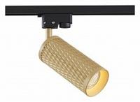 Светильник на штанге Maytoni Focus Design TR011-1-GU10-G фото Светильник на штанге Maytoni Focus Design TR011-1-GU10-G