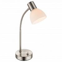 Настольная лампа офисная Globo Enibas 54918-1T