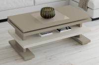 Журнальный стол NORA 2061 Moka/Beig/Arena фото Журнальный стол NORA 2061 Moka/Beig/Arena. Фото №1