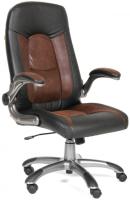 Кресло для руководителя СН-439
