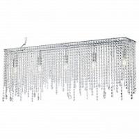 Подвесная люстра Maytoni Empress DIA002PL-05CH. Фото №1