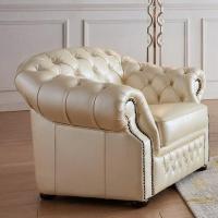 Кресло B-128 бежевое. Фото №1