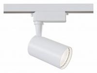 Светильник на штанге Maytoni Vuoro TR003-1-6W3K-W. Фото №1