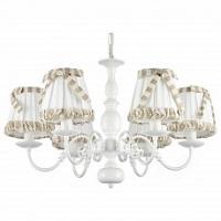 Подвесная люстра Arti Lampadari Formello Formello E 1.1.6 W. Фото №1