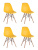 Стул DSW желтый x4 фото Стул DSW желтый x4. Фото №2