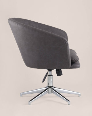 Кресло Харис серое. Фото №5