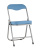 Стул складной ДЖОН металлик, голубой. Фото №2