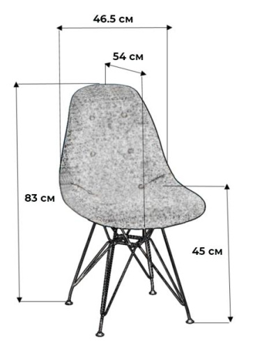 Стул Eames Розов/W. Фото №3
