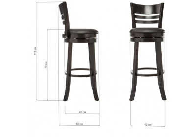 Барный стул Salon cappuccino / black фото Барный стул Salon cappuccino / black. Фото №2