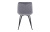 Стул CG1953 серый UF910-03. Фото №6