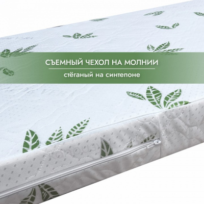 Матрас детский Холкон 412931, белый. Фото