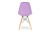 Стул ESF DC231A фиолетовый/белый. Фото №9