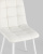 Стул Oliver экокожа белый белые ножки. Фото №9