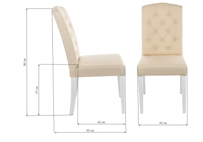 Стул деревянный Menson white / fabric сream фото Стул деревянный Menson white / fabric сream. Фото