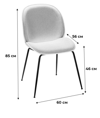 Стул Style DSW зеленый x4. Фото