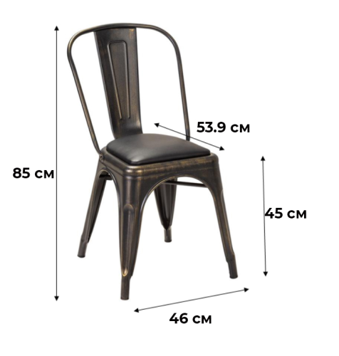 Стул Tolix Винтаж. Фото №3
