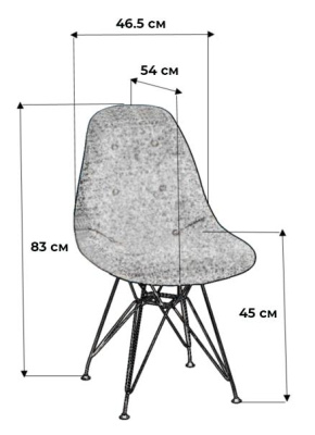 Стул Eames Жёлт/W. Фото №3