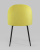 Стул Марсель микровелюр желтый фото Стул Марсель микровелюр желтый. Фото №6