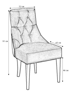 Стул Ларедо Грей. Фото №3