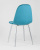 Стул Валенсия велюр темно-бирюзовый хромированные ножки. Фото №7