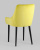 Стул Джоан велюр жёлтый фото Стул Джоан велюр жёлтый. Фото №7