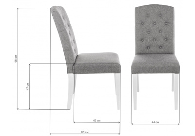 Стул деревянный Menson white / fabric pebble фото Стул деревянный Menson white / fabric pebble. Фото