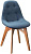 Стул Eames lite Сканди Блю Арт Натур