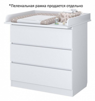 Комод Polini kids Simple 1980, белый. Фото