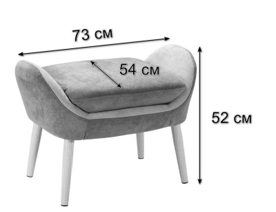 Пуф Сканди-2 Грей. Фото