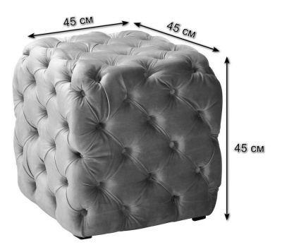 Пуф Pull Романтик. Фото