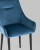 Стул Джоан велюр пыльно-синий фото Стул Джоан велюр пыльно-синий. Фото №9