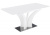 Стол стеклянный Horns 160 super white фото Стол стеклянный Horns 160 super white. Фото №2