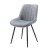 Стул CG1953 серый UF910-03. Фото №2