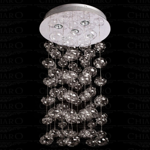Потолочная люстра Chiaro Бриз 7 464011605. Фото №1